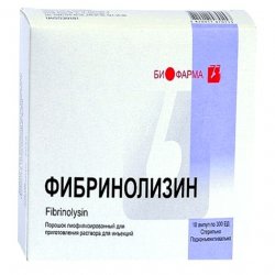 Фибринолизин амп. 300 ЕД N10 в Иркутске и области фото